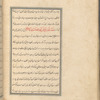 Qisas al-Anbiyâ