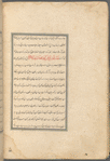 Qisas al-Anbiyâ