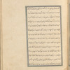 Qisas al-Anbiyâ