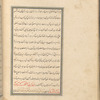 Qisas al-Anbiyâ