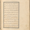 Qisas al-Anbiyâ