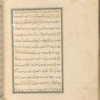 Qisas al-Anbiyâ