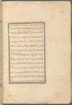 Qisas al-Anbiyâ