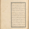 Qisas al-Anbiyâ