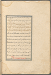 Qisas al-Anbiyâ