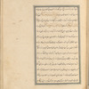 Qisas al-Anbiyâ