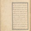 Qisas al-Anbiyâ