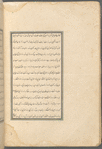 Qisas al-Anbiyâ