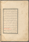 Qisas al-Anbiyâ