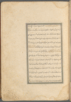Qisas al-Anbiyâ