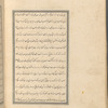 Qisas al-Anbiyâ