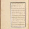 Qisas al-Anbiyâ