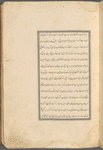 Qisas al-Anbiyâ
