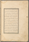 Qisas al-Anbiyâ