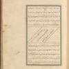 Qisas al-Anbiyâ