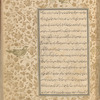 Qisas al-Anbiyâ
