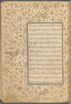 Qisas al-Anbiyâ