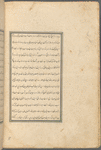 Qisas al-Anbiyâ