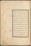 Qisas al-Anbiyâ
