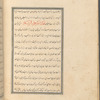Qisas al-Anbiyâ