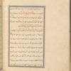 Qisas al-Anbiyâ