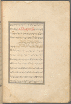 Qisas al-Anbiyâ
