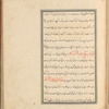 Qisas al-Anbiyâ