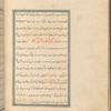 Qisas al-Anbiyâ