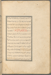 Qisas al-Anbiyâ
