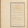 Qisas al-Anbiyâ