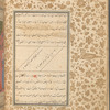 Qisas al-Anbiyâ