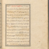 Qisas al-Anbiyâ
