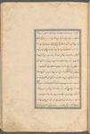 Qisas al-Anbiyâ