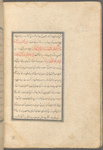 Qisas al-Anbiyâ