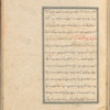 Qisas al-Anbiyâ