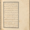 Qisas al-Anbiyâ