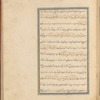 Qisas al-Anbiyâ