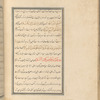 Qisas al-Anbiyâ