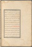 Qisas al-Anbiyâ