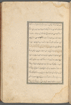 Qisas al-Anbiyâ