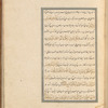 Qisas al-Anbiyâ