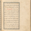 Qisas al-Anbiyâ