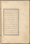 Qisas al-Anbiyâ