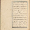 Qisas al-Anbiyâ