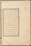 Qisas al-Anbiyâ