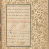 Qisas al-Anbiyâ