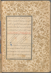 Qisas al-Anbiyâ