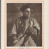 Poole, Frederic