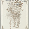 Lydia A.B. Crossley Hapgood + Isabel Florence Hapgood