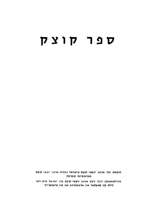 Index
